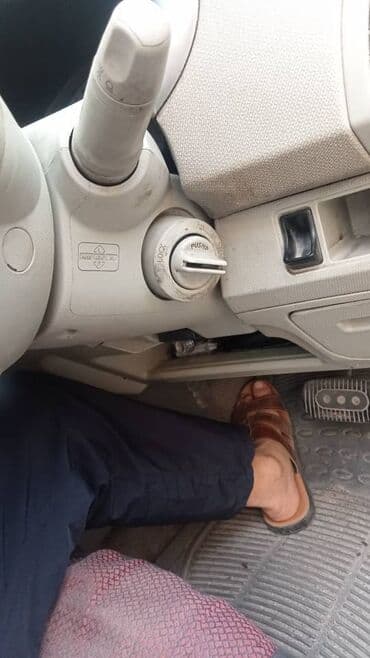 программирование ключей: Ремонт ключ восстановления при утере ключи с чипом с пультом. Смарт — 3