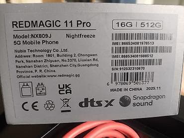 Уюлдук телефондор жана аксессуарлар: ZTE Nubia Red Magic, 512 ГБ, түсү - Кара — 1