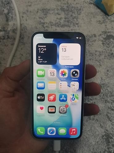 купить умные детские часы в бишкеке: IPhone 12, Б/у, 64 ГБ, Белый, Кабель, 77 % — 3