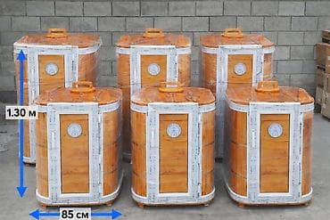 Баня | Массаж