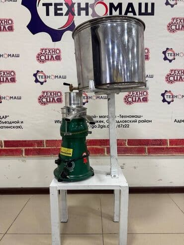 фляги для дойного апората: Молочный сепаратор турецкого производства «subitas»предоставляем — 8