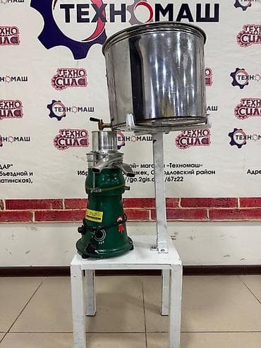 Аппараты для стирки ковров: 🟦Молочный сепаратор турецкого производства «subitas 🗣️от компании — 1