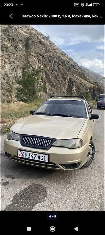 daewoo nexia двери: Daewoo Nexia: 2008 г., 1.6 л, Механика, Бензин, Седан — 4