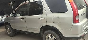 ram trx: Honda CR-V: 2002 г., Автомат, Кроссовер — 1