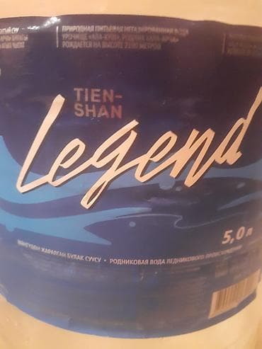 Полуфабрикаты: Шпаклефка краска жумуш тарын кылабыз болсо чалыныздар ватсап номер — 1