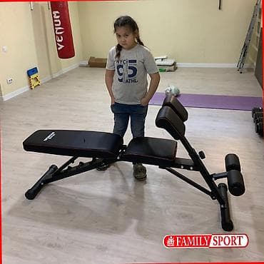 гиперекстензия: От FAMILY SPORT Универсальный тренажёр 4в1 / 15.000с — 2