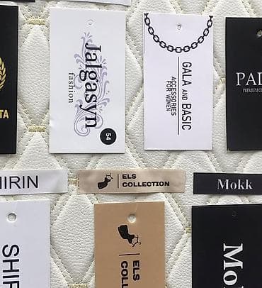 штаны jordan: LABEL PRO — производство фирменной брендированной упаковки и — 9