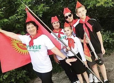 лагеря: БОМБИЧЕСКОЕ событие года! V ФЕСТИВАЛЬ ФРУНЗЕ!!! 23 мая на территории — 3