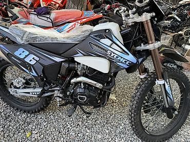gilera runner: Эндуро/мотоцикл SYCMCC 86 - Тип: кросс/эндуро - Двигатель — 3
