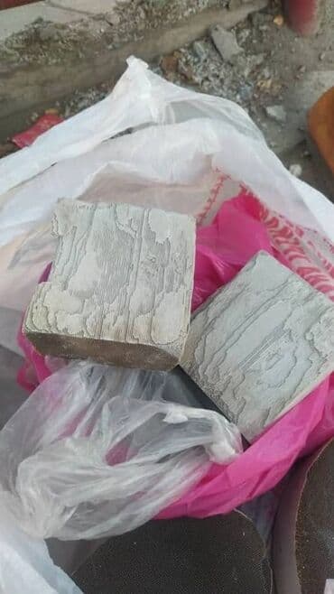 step: Катализатор алабыз Куплю катализатор Скупка Катализаторов Прием — 1