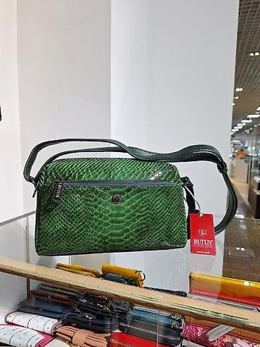 Классикалык сумка, Butun, Материалы: Нукура булгаары, Сыдырмалуу, Аялдарга lalafo.kg да Классикалык сумка, Butun, Материалы: Нукура булгаары, Сыдырмалуу, Аялдарга