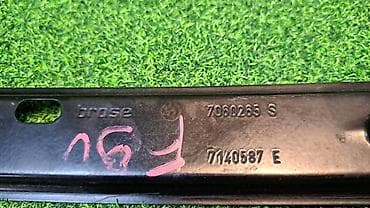 nokia 210: Электрический моторчик BMW 2005 г., Б/у, Оригинал, Германия — 4