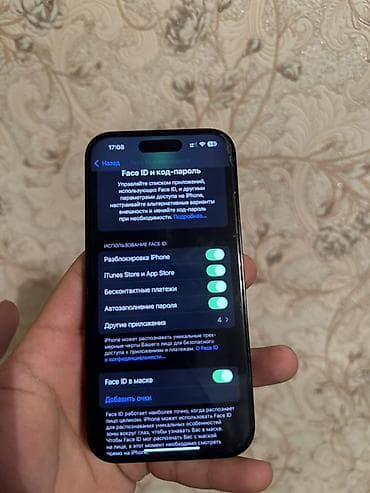 ipad 10: IPhone 14 Pro, Б/у, 256 ГБ, Black Titanium, 73 % — 4