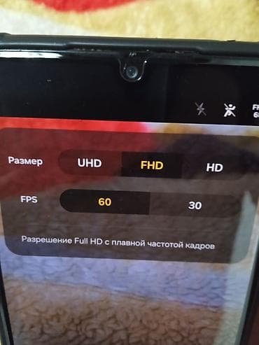 nintendo 3d: Samsung Galaxy A33 5G, Б/у, 128 ГБ, цвет - Голубой, 2 SIM — 8