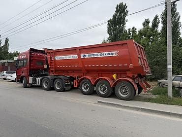 trailer: Прицеп, Самосвал, от 12 т, Новый — 1