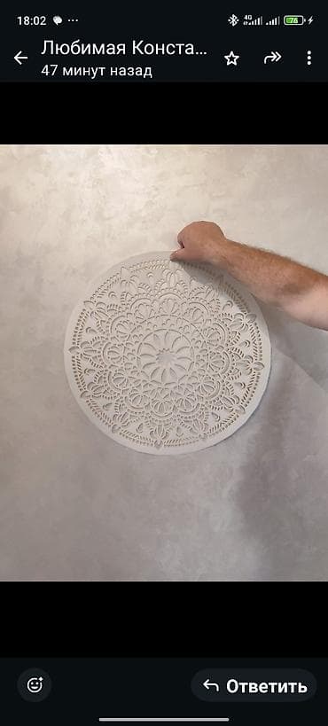 ящики деревянные для фруктов: Ажурные изделия из фанеры на лазерной резке - Авторские шкатулки — 1