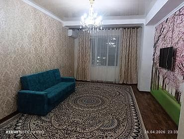 Батирлер: 2 бөлмө, Менчик ээси, Чогуу жашоосу жок, Толугу менен эмереги бар — 5