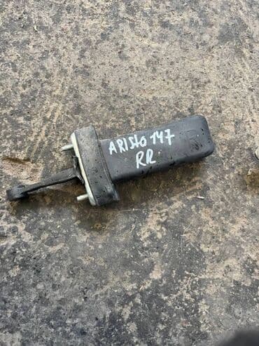 мельхиоровые столовые приборы ссср цена: Toyota Aristo ограничитель двери, Тойота Аристо дверной ограничитель — 4