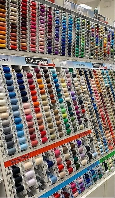 Айыл чарба: Тикмечи, Ар дайым, 5 жиптүү, Шымдары — 4