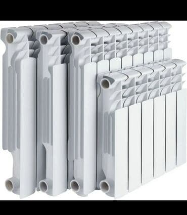 жидкость для отопления: Радиаторы отопления — секционные и панельные Описание: - Типы — 1