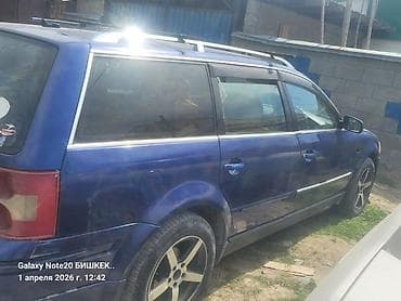 b class: Volkswagen Passat Variant: 2003 г., 2.8 л, Ручные, Бензин, Универсал — 3