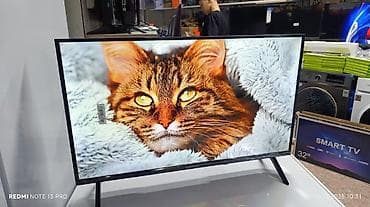 dvd с экраном: Срочная акция Телевизоры Samsung 32 cmart С интернетом Экран — 7