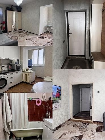 аренда 50 кв м: 1 комната, 44 м², 105 серия, 1 этаж — 4