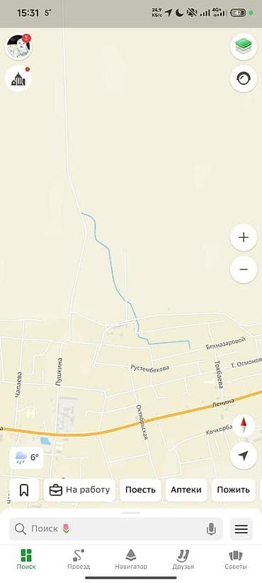 Жер тилкелерин сатуу: 2000 соток, Курулуш — 5