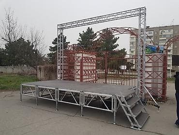 mac book pro 2020: Аренда LED Экранов, соответствующие конструкции. Так же сдаем в аренду — 6