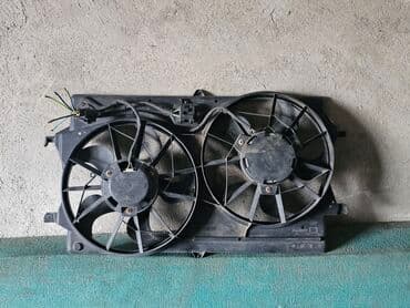 радиатор кондиционера опель астра g: Вентилятор Ford 1999 г., Б/у, Оригинал, Германия — 1