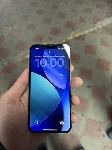 lalafo iphone: IPhone 13 Pro, Б/у, 128 ГБ, Графит, Кабель, 78 % — 8