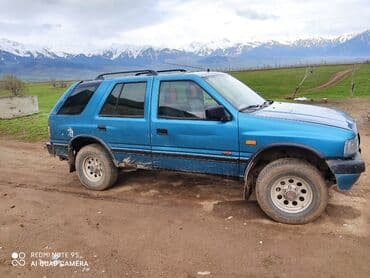 бампер опель вектра а: Opel Frontera: 1993 г., 2.4 л, Механика, Бензин, Жол тандабас — 4