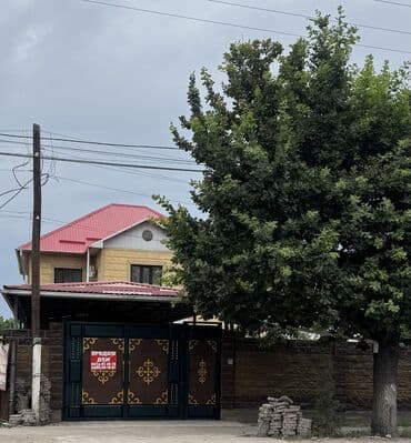 каракол продаю дом: Дом, 148 м², 8 комнат, Собственник, Дизайнерский ремонт — 1