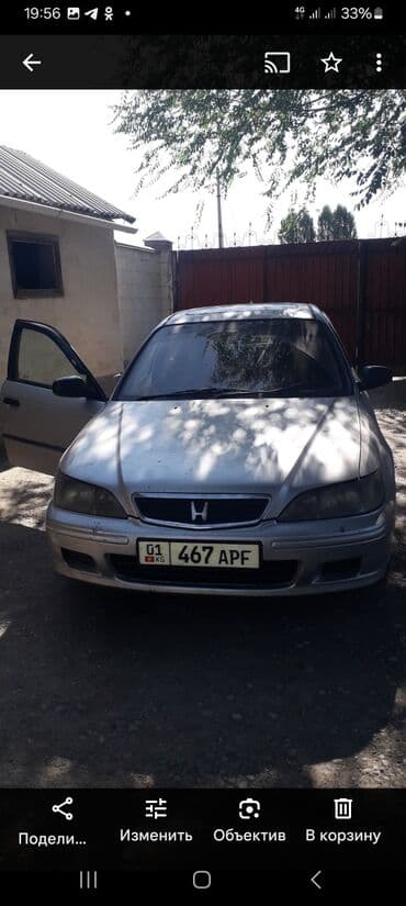 хонда акорт 3: Honda Accord: 2000 г., 1.8 л, Автомат, Бензин, Хэтчбэк — 2