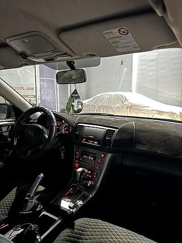 Subaru Outback: 2006 г., 2.5 л, Автомат, Газ, Универсал — 7