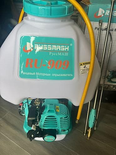 опрыскиватели: Опрыскиватель Ранцевый — 7