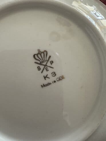 богемия чехословакии: Чайный набор “Роза” ГДР — 6