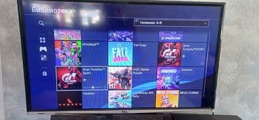 где взять ноутбук в рассрочку: Игровая консоль Sony PlayStation 4 pro с установленной библиотекой игр — 4