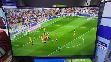 ТВ и видео: Телевизоры Новое поступление Yasin 50 UD71 webos magic пульт smart — 6