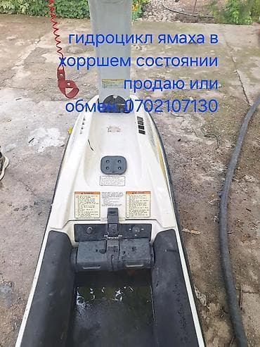 водный мото: Гидроцикл Yamaha SuperJet 700 - Стоячий джет Yamaha серии SuperJet - — 6