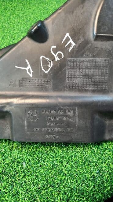 e91: Защита бампера bmw e90 e92 накладка облицовка е90 е91 е92. Оригинал — 5