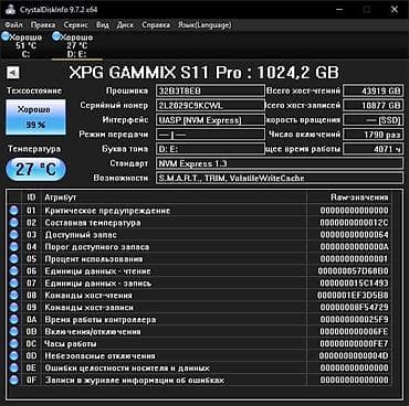 macbook pro 13 128gb: Накопитель для ПК, Б/у, SSD, 1 ТБ, Для ПК — 9