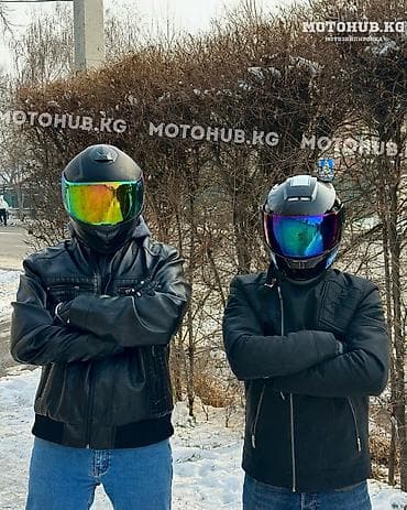 Стильный Небольшой Шлем с визором Хамелеон - Тип: закрытый