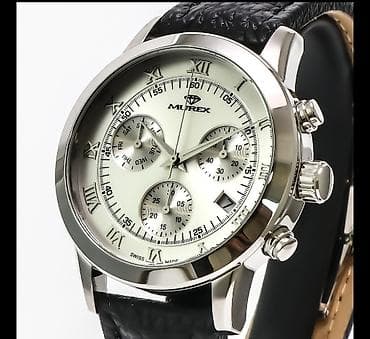 мурской кастум: MUC614-SL-1 Просим писать на Ватсап Ссылка в шапке профиля — 7