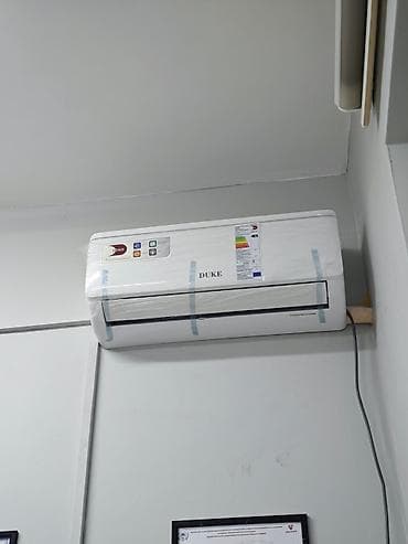 Оконный кондиционер, Новый, Otex, Классический