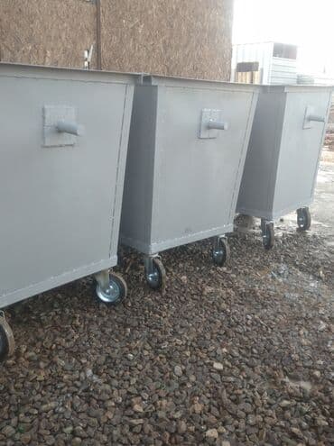 кой кыркыч: Еврокуб 1000 т, Самовывоз — 3