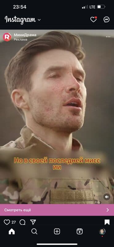 opel antara: Kia K5: 2020 г., 2 л, Типтроник, Газ, Седан — 7