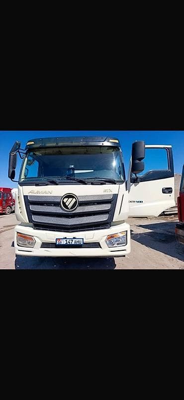 Тягач, Foton, 2024 г., Цистерна — 2