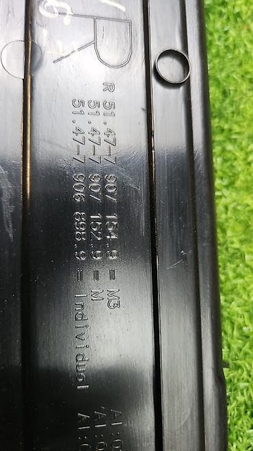 bmw e36: Решетка радиатора BMW 2006 г., Б/у, Оригинал — 5