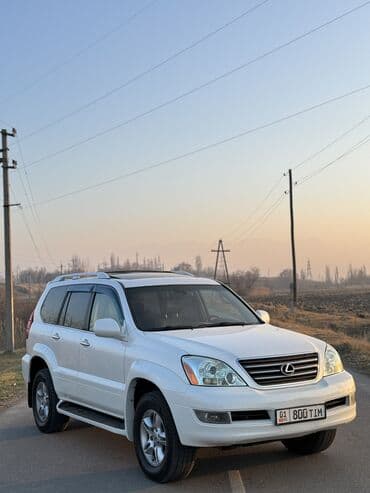 обмен машины ключ на ключ: Lexus GX: 2006 г., 4.7 л, Автомат, Газ, Внедорожник — 4